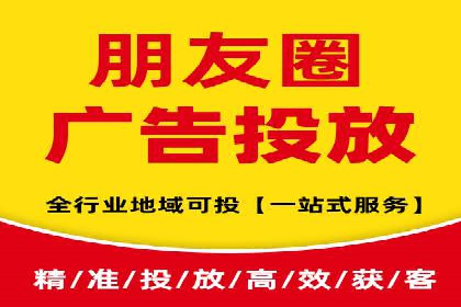 行业报告：信息流广告投放的最新趋势与案例