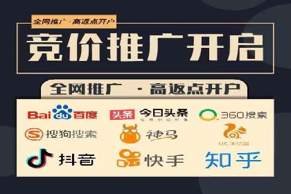 案例分析：SEM托管助力中小企业成长